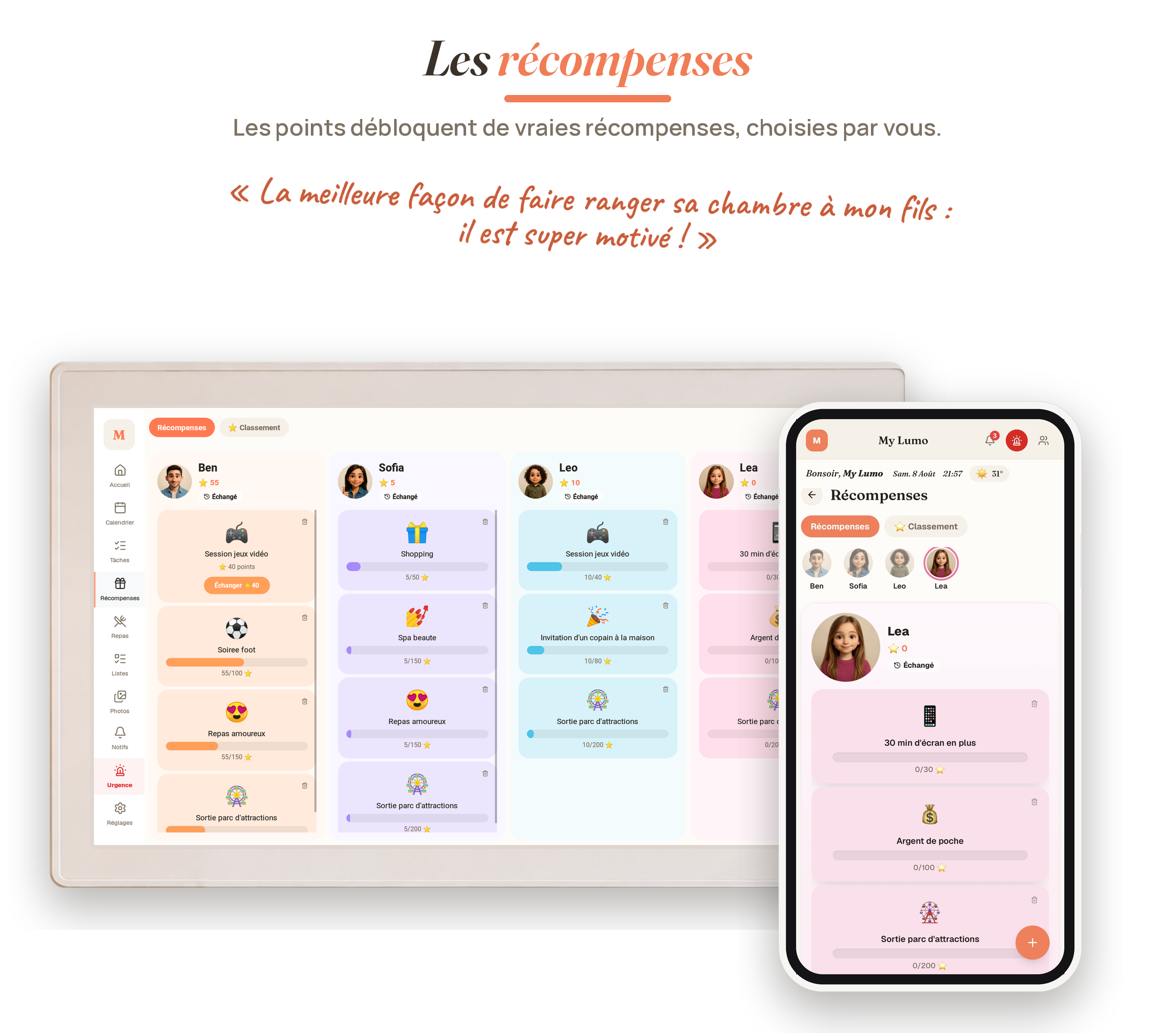 MyLumo - les recompenses